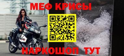 СК Лесосибирск