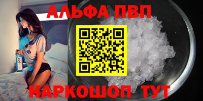 СК Кунгур