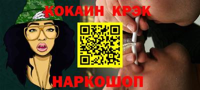 ALPHA-PVP Кулебаки