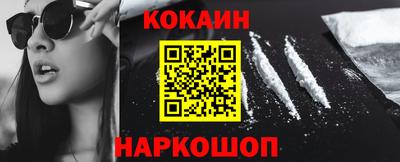 ALPHA-PVP Кулебаки