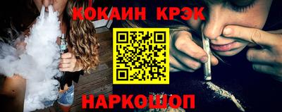 MDMA Кумертау