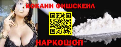 ALPHA-PVP Кулебаки