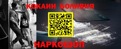 ALPHA-PVP Кулебаки