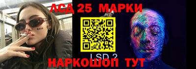 ALPHA-PVP Кулебаки