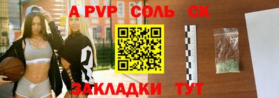 MDMA Кумертау