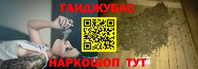 MDMA Кумертау
