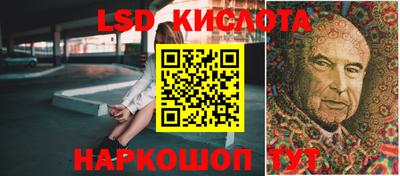 СК Лесосибирск
