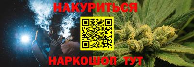 MDMA Кумертау