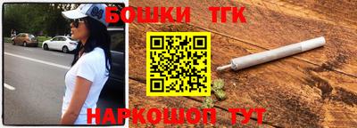 ALPHA-PVP Кулебаки