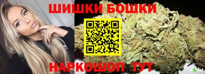 СК Кунгур