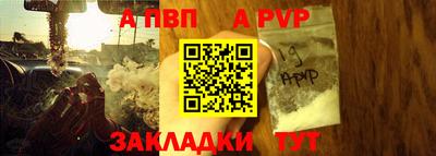 MDMA Кумертау