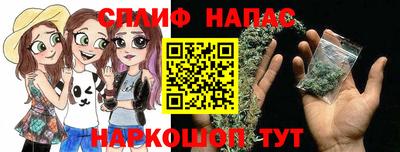 СК Кунгур