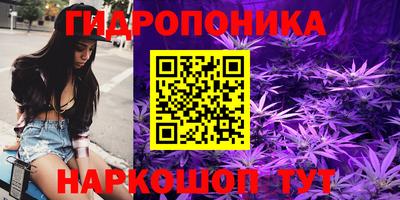 MDMA Кумертау