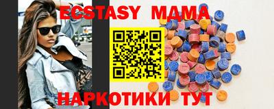 MDMA Кумертау