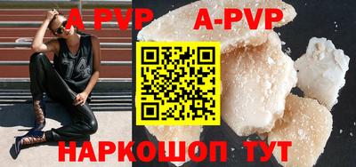таблы Кизляр