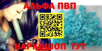 СК Кунгур