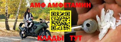 СК Кунгур