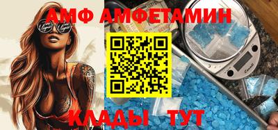 MDMA Кумертау