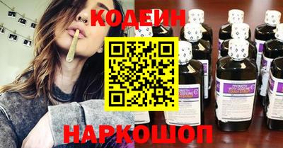 СК Кунгур
