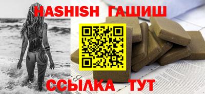 ALPHA-PVP Кулебаки