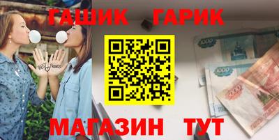 СК Кунгур