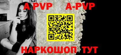MDMA Кумертау
