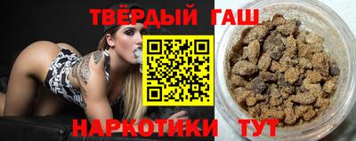 MDMA Кумертау