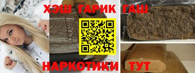 СК Кунгур