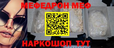 ALPHA-PVP Кулебаки