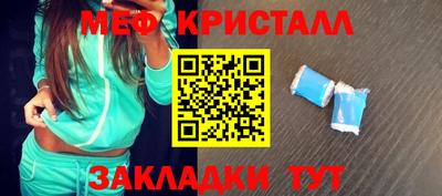 ALPHA-PVP Кулебаки