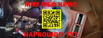 ALPHA-PVP Кулебаки
